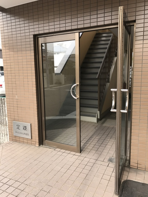 ゆうりん館のエントランス