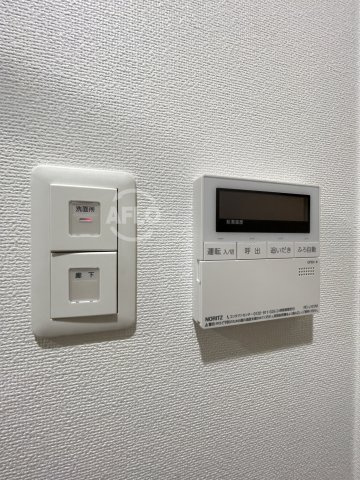 ソルテラス難波NEOの設備|ソルテラス難波NEO　自動湯張り機能