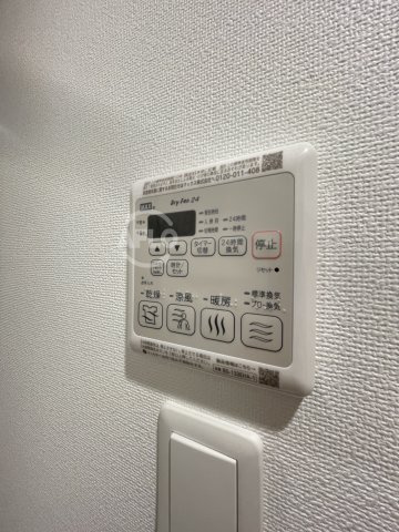 ソルテラス難波NEOの設備|ソルテラス難波NEO　浴室乾燥機付き