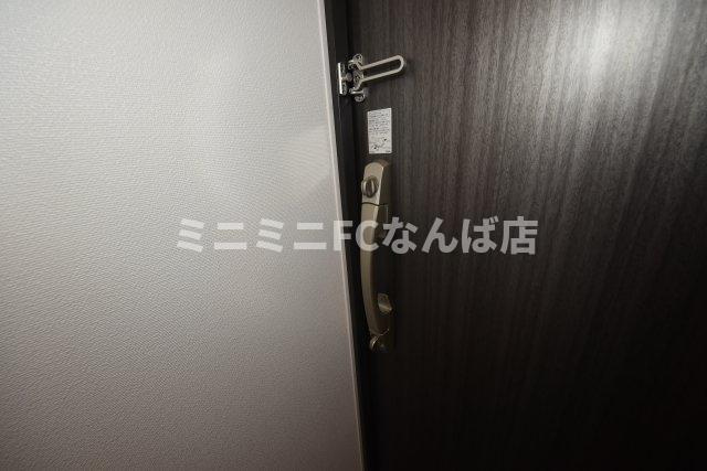 プライマル四天王寺前夕陽ヶ丘