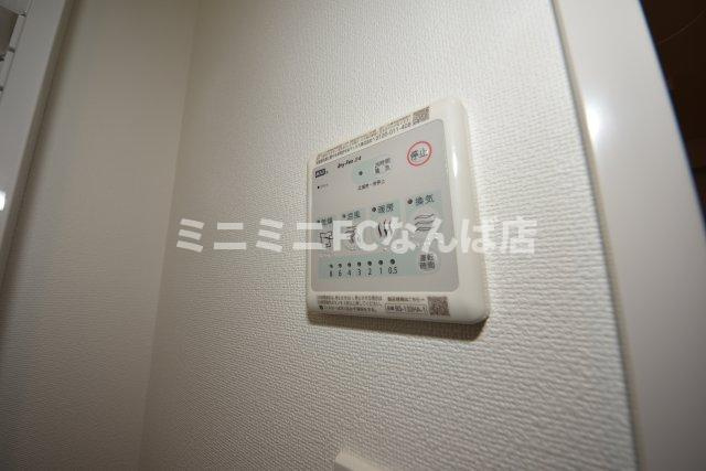 プライマル四天王寺前夕陽ヶ丘