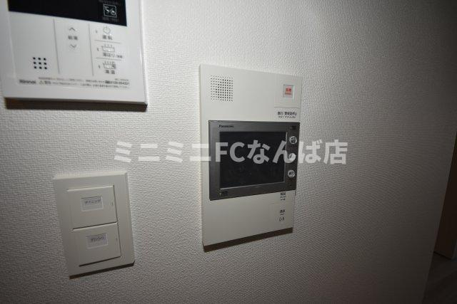 プライマル四天王寺前夕陽ヶ丘