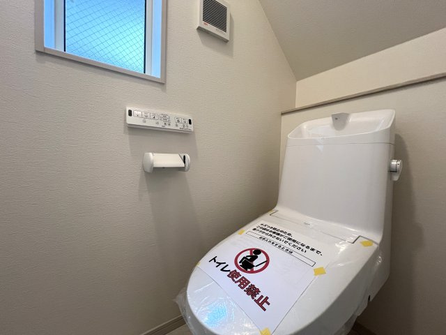 狭すぎず、広すぎず、あなたの生活にジャストフィットな戸建はコレで決まりっ！！【川崎市高津区久末】新築戸建のトイレ|トイレも気になるポイント