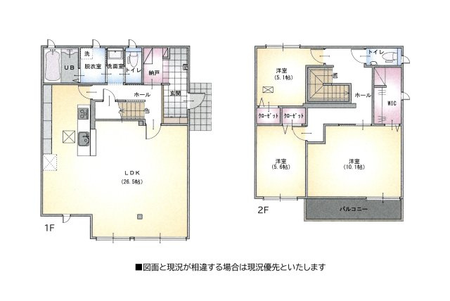 【間取り】 | 四日市市桜台２丁目