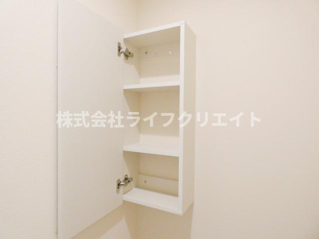 オカバ八王子堀之内ヘーベルメゾンのトイレ