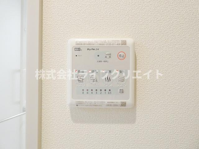 オカバ八王子堀之内ヘーベルメゾンの設備