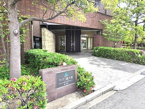 サーパス医大南のエントランス|アプローチ