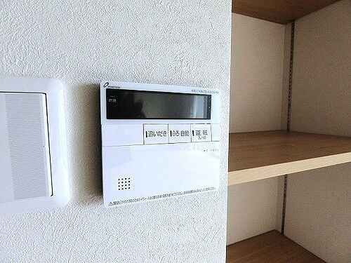 サーパス医大南の設備|給湯器操作パネル