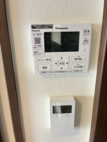 Ｖｉｌｌａ大元駅前の設備