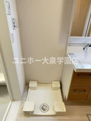 【設備】 | ｅｓｏｌａ大泉学園