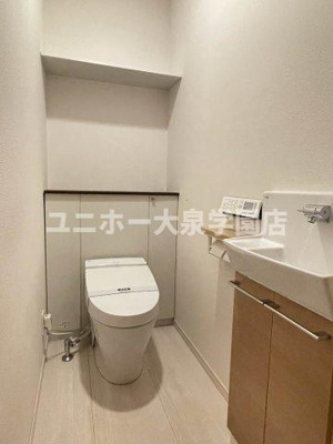 【浴室】 | ｅｓｏｌａ大泉学園