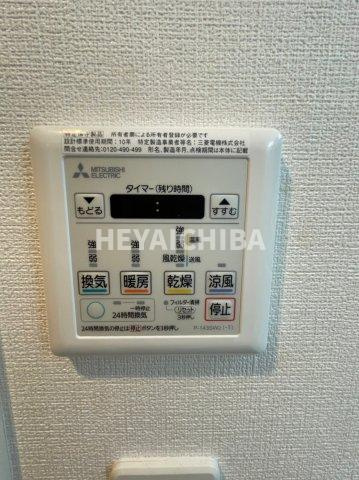 グランカーサ上野入谷の設備|浴室乾燥機パネル