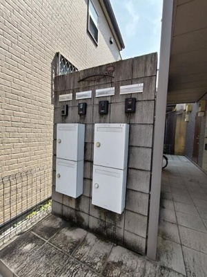 【その他共用部分】 | リトルガーデン北千住