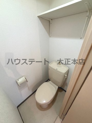 【トイレ】 | フォレスト西道頓堀 仲介手数料無料