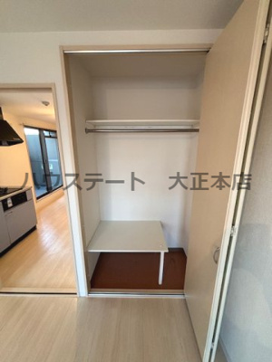 【収納】 | フォレスト西道頓堀 仲介手数料無料