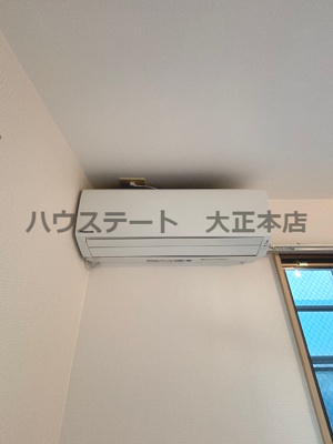 【その他】 | フォレスト西道頓堀 仲介手数料無料