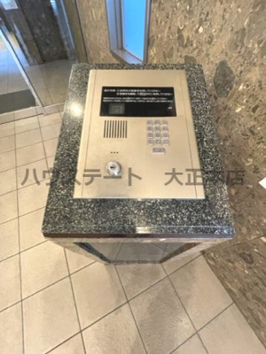 【設備】 | フォレスト西道頓堀 仲介手数料無料