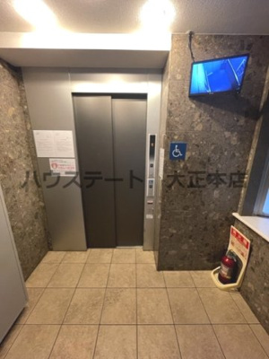 【その他共用部分】 | フォレスト西道頓堀 仲介手数料無料