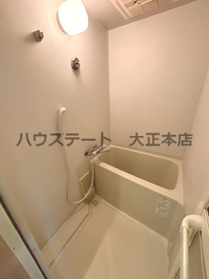 【浴室】 | フォレスト西道頓堀 仲介手数料無料