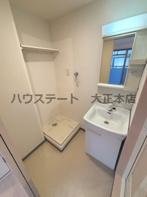 【洗面所】 | フォレスト西道頓堀 仲介手数料無料