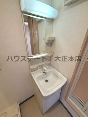 【独立洗面台】 | フォレスト西道頓堀 仲介手数料無料