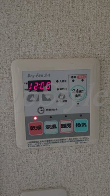 【設備】 | エルニシア上野ノースイースト