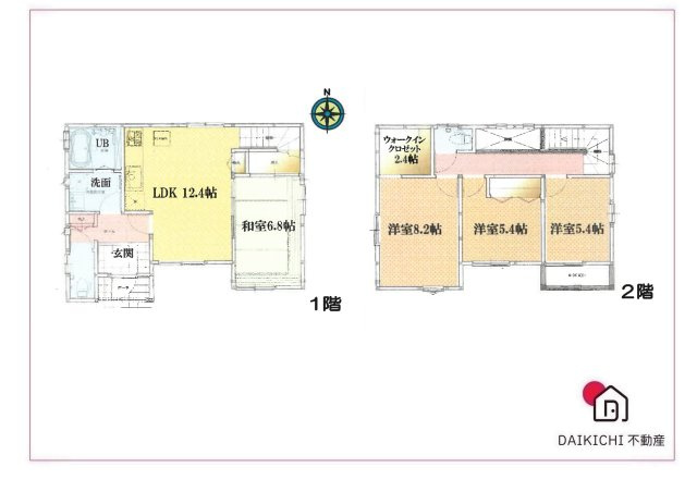 【間取り】 | 深谷市西島　　中古戸建