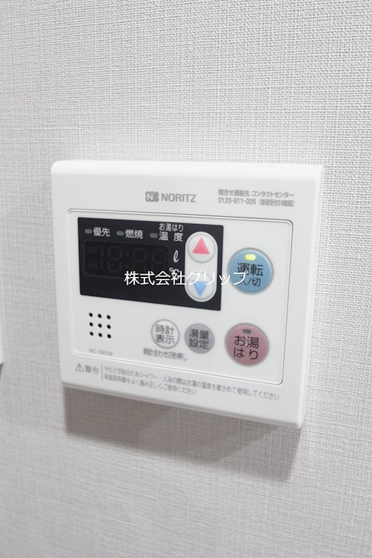 Le'a横濱大通り公園弐番館の設備