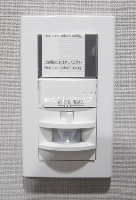Le'a横濱大通り公園弐番館の設備