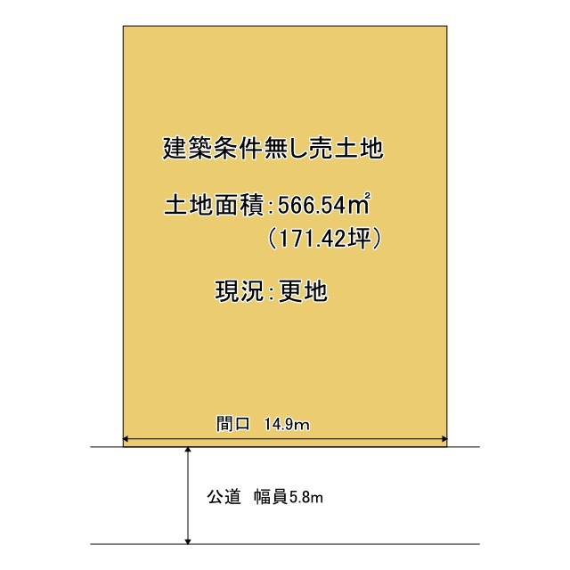 京都市左京区岩倉南平岡町　建築条件無し売土地の土地図