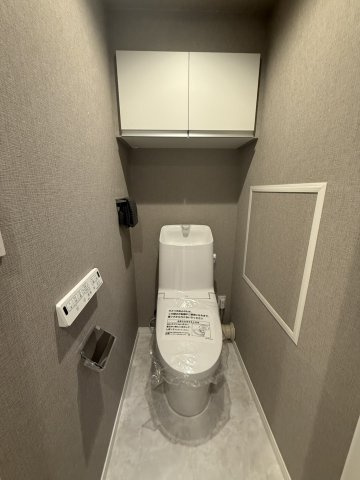 シティコープ西葛西のトイレ