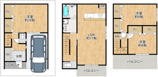 【間取り】 | 新町 | 間取りプラン変更可能♪※掲間取りプラン内容によって建物金額が変わります。