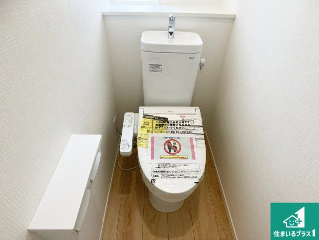 姫路市網干区垣内南町　第2期　新築一戸建てのトイレ|1・2階の2ヶ所にあるので、朝の忙しい時間の順番待ちもなく、深夜の利用にも大変便利です。