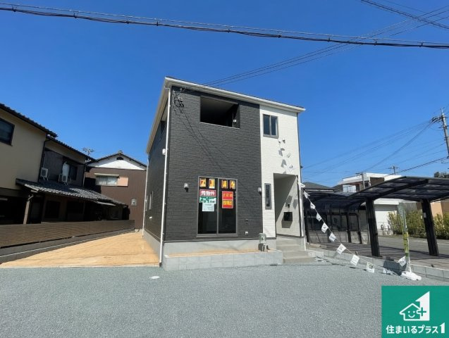 姫路市網干区垣内南町　第2期　新築一戸建ての外観|安心の10年保証！外観を美しく保ち、雨水で汚れを落とします！気になることがありましたら、お気軽にお問い合わせください！
