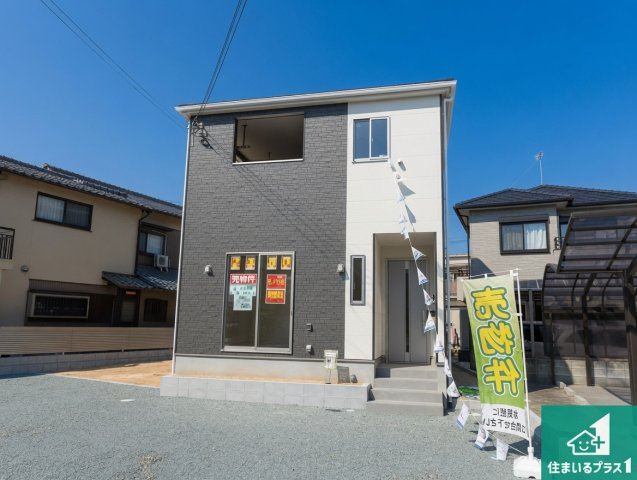 姫路市網干区垣内南町　第2期　新築一戸建て