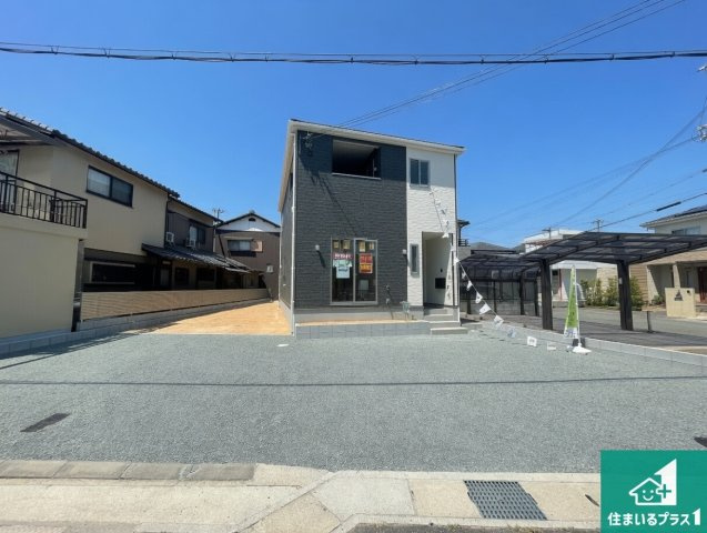 姫路市網干区垣内南町　第2期　新築一戸建ての外観|安心の10年保証！外観を美しく保ち、雨水で汚れを落とします！気になることがありましたら、お気軽にお問い合わせください！
