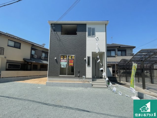 姫路市網干区垣内南町　第2期　新築一戸建ての外観|お客様に長く安心して住んでいだだける事にこだわった家づくり！住んでからのアフターサービスにもしっかりと取り組んでいます！