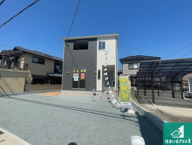 姫路市網干区垣内南町　第2期　新築一戸建ての外観|安心の10年保証！外観を美しく保ち、雨水で汚れを落とします！気になることがありましたら、お気軽にお問い合わせください！