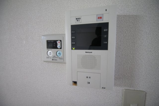 【セキュリティ】