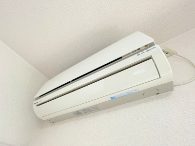 【設備】 | Radiante仁保