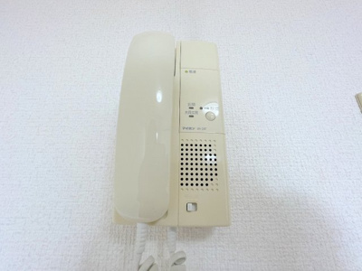 【セキュリティ】 | Radiante仁保