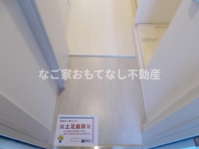 【玄関】 | リブリ・JSN