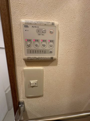 ユウメイトビルの設備