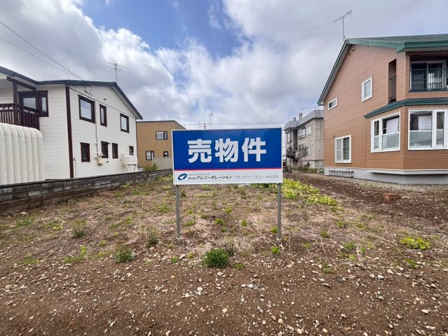 江別市大麻泉町