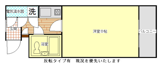 マンションステップ