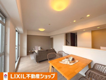 嵐山グランドシティの画像