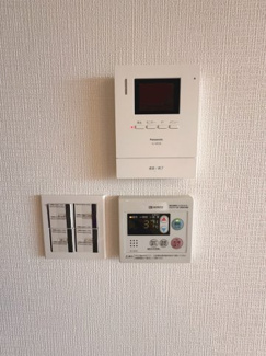 【設備】 | 嵐山グランドシティ