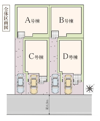 ハートフルタウン浦安市海楽1丁目20番