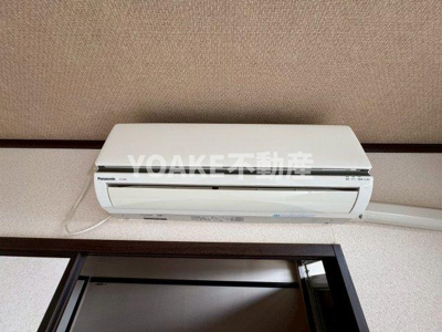 【設備】 | フォーブル南林間Ⅰ
