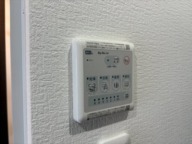ラムール鈴蘭台南の設備
